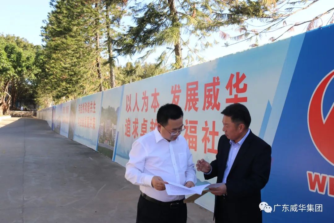 广东LD.COM-乐动(中国)官方网站
高端铜箔、高性能覆铜板新项目每周动态！（第五期）