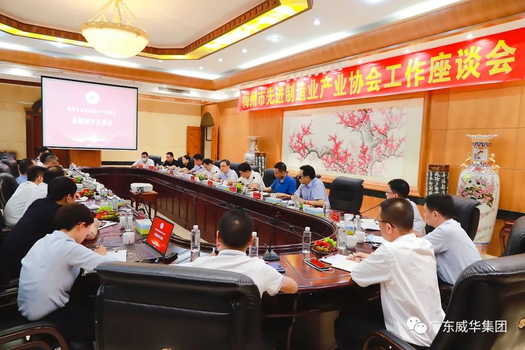 广东LD.COM-乐动(中国)官方网站
高端铜箔、高性能覆铜板新项目每周动态！（十九期）