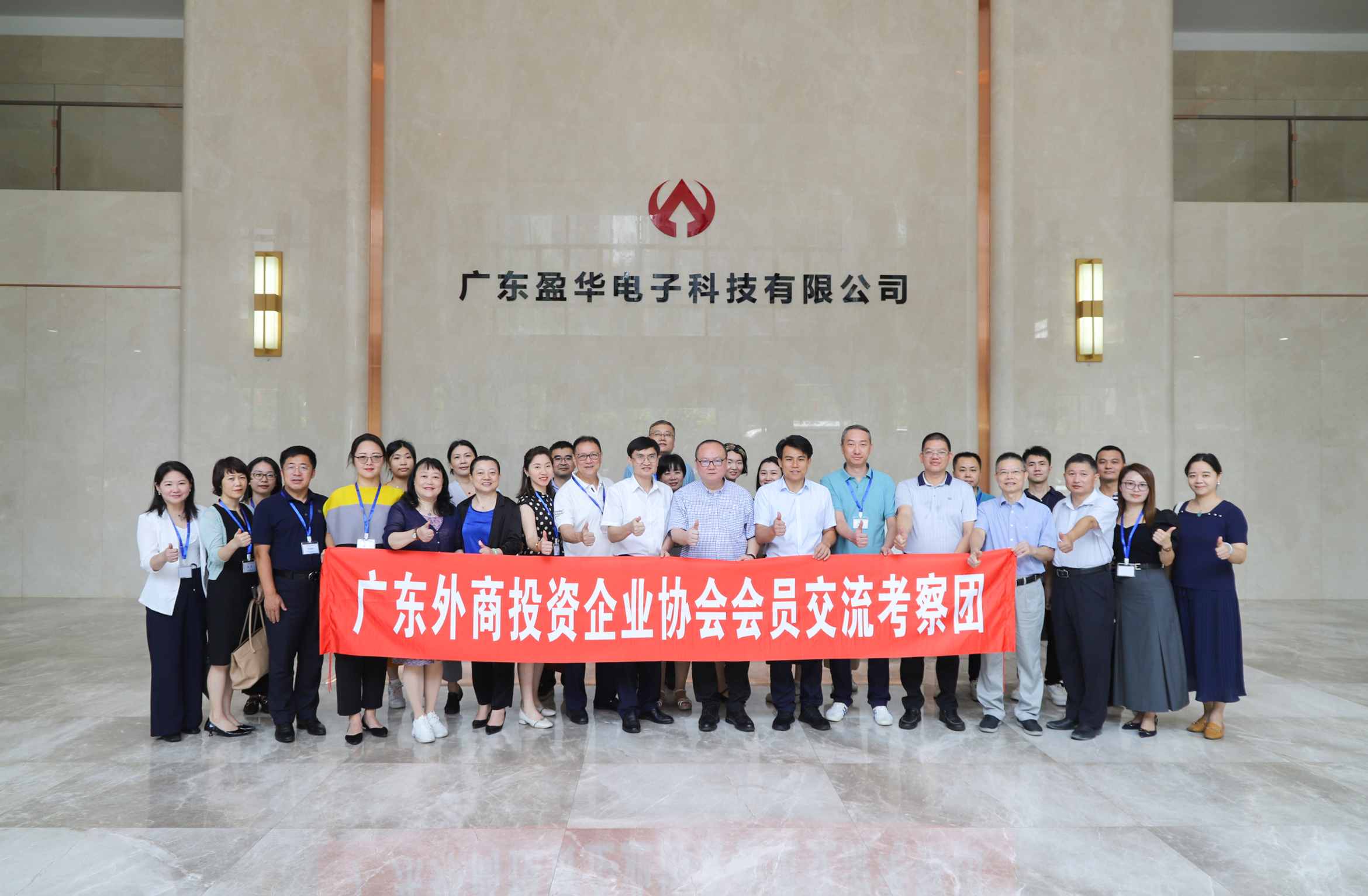 广东LD.COM-乐动(中国)官方网站
高端铜箔、高性能覆铜板新项目动态报道！（第9期）